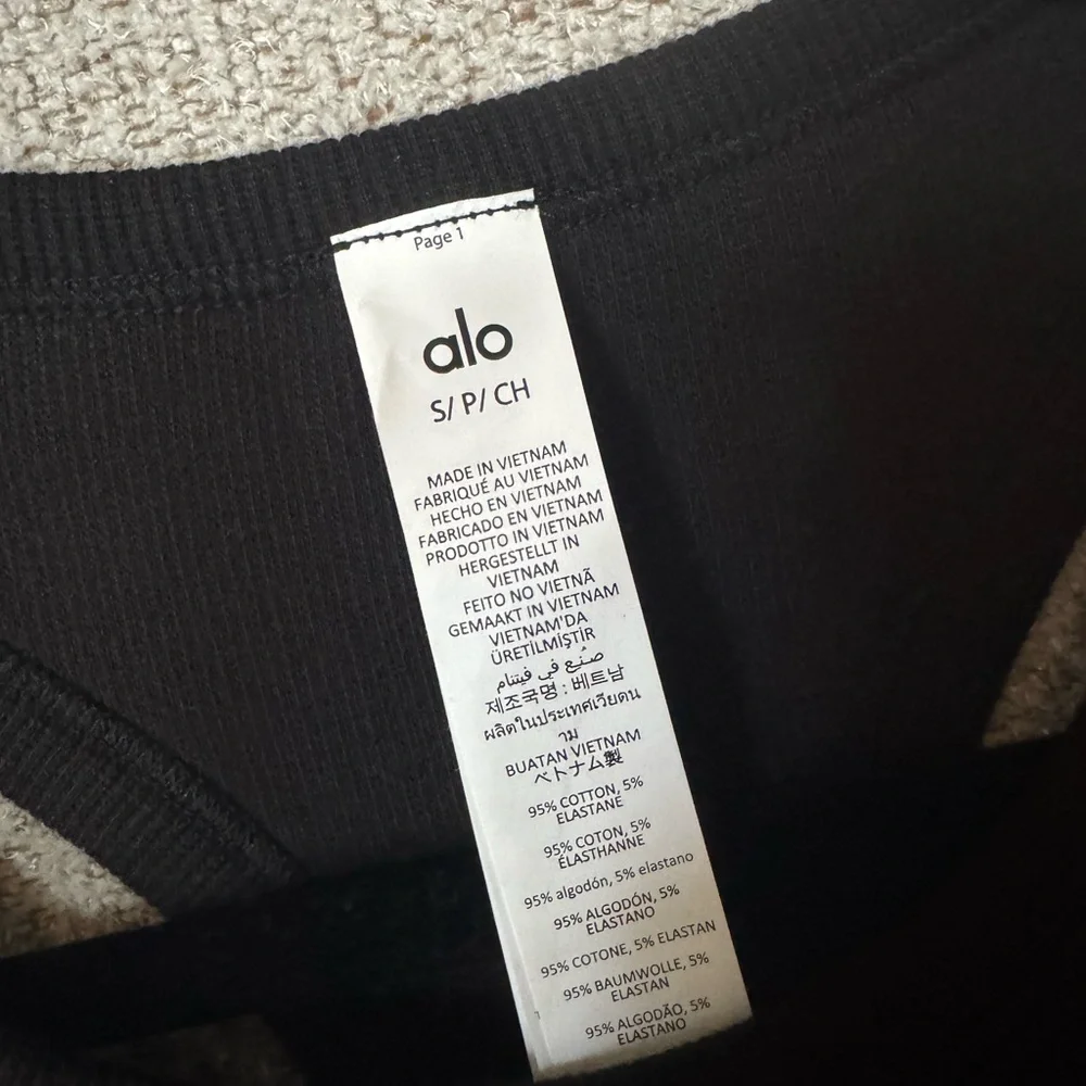 ALO Aspire Tank, size Small. NWT! - Picture 3 of 4
